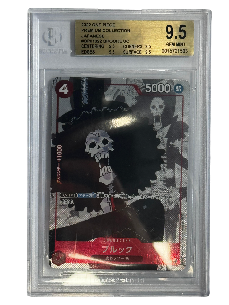 One Piece Brooke UC C OP01-022 Japanisch - BGS